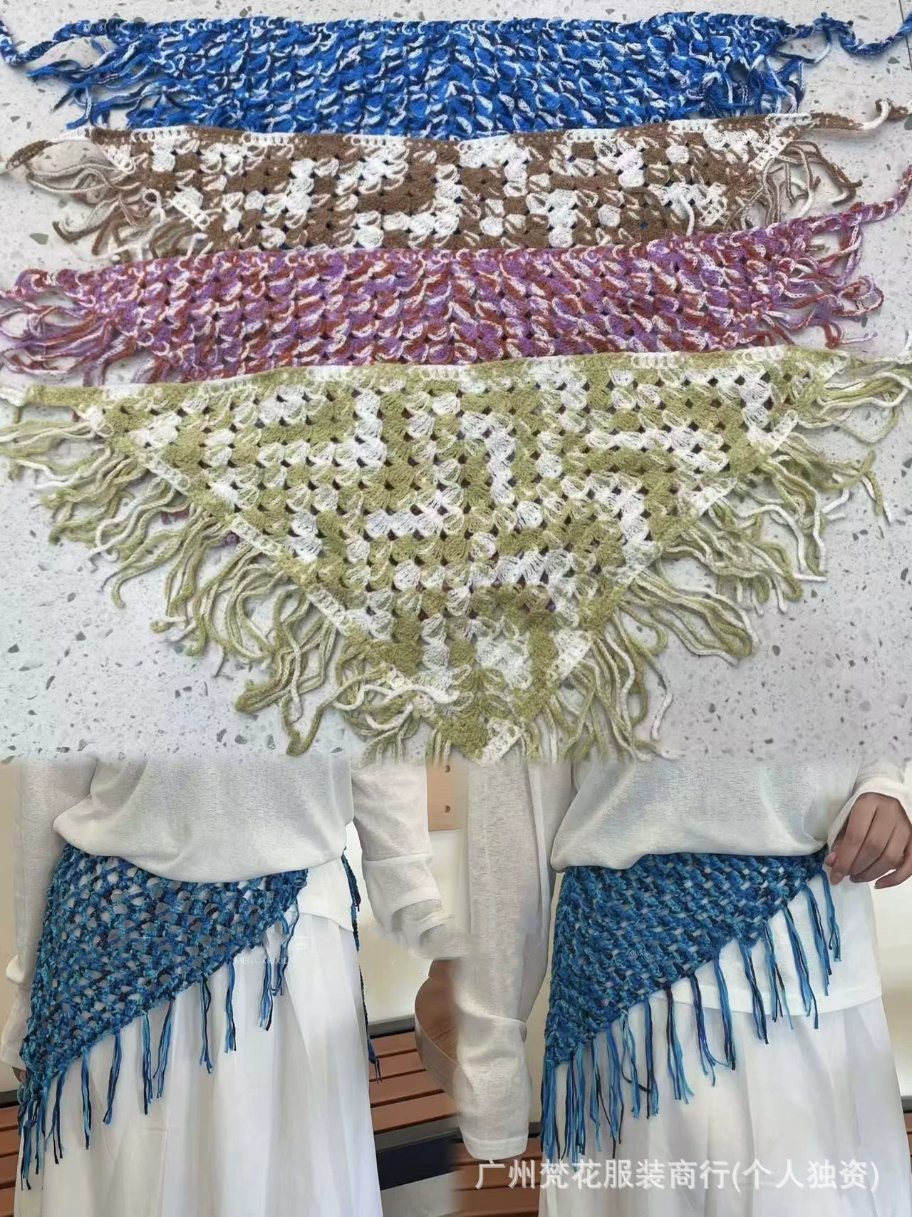 Шейный шарф из ткани с кисточками бренда, модный пояс, универсальная занавесь, корейский стиль