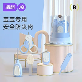 连身衣、爬服;孕妇裤;童套装