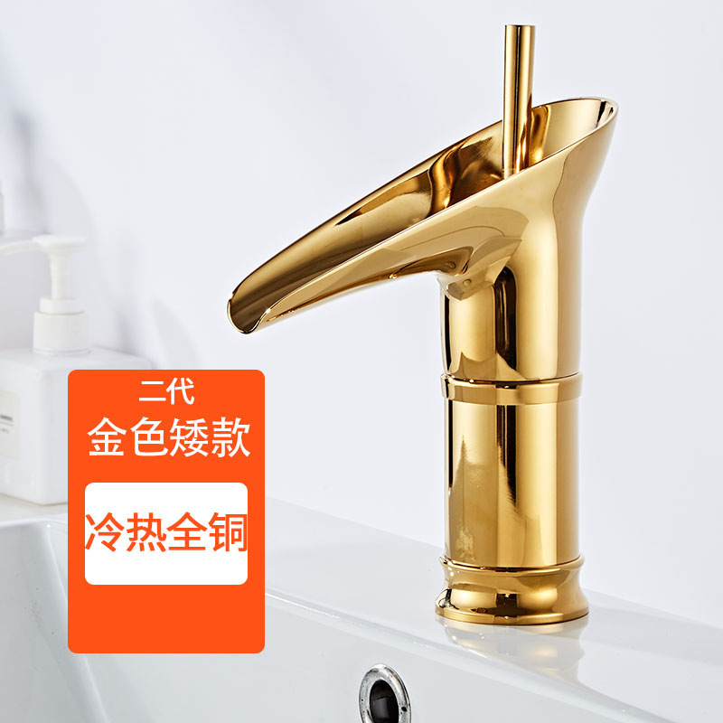 仿古黄铜酒杯瀑布式面盆龙头家用浴室柜洗脸台上盆冷热防溅水龙头|undefined