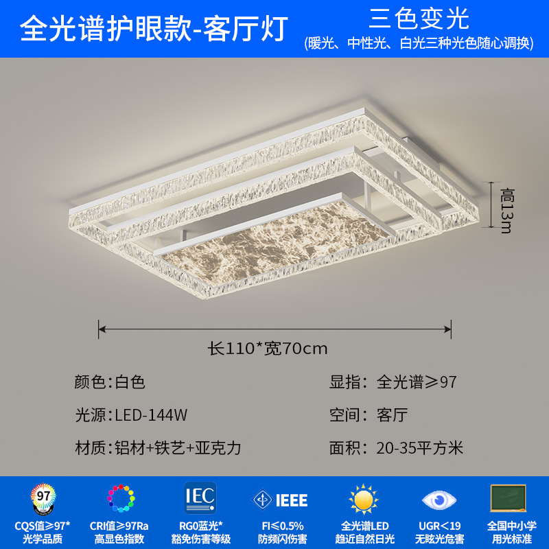 Lámpara de techo minimalista italiana moderna lujosa luz de nube y niebla lámpara principal del dormitorio atmósfera doméstica lámpara Zhongshan