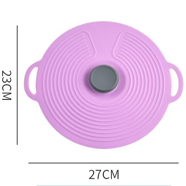 23cm#보라색 120g