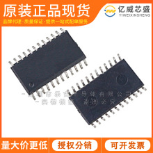 TLC59282DBQR SSOP-24 TI ˿ӡTLC59282 ����LED������оƬ
