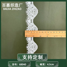 4.5-6.5���ֵ�����ë��˿�������Ϸ�װ����ȹ�������ڿ�˯�²���