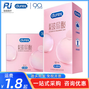 ����˹����������3ֻ12ֻ18ֻ�������������׳�����Ʒ���Fһ����
