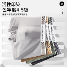 �S�Ҽ�����ʿ�Ľ�ѝ�ӌ��������m���o��5A��͸���־��יn