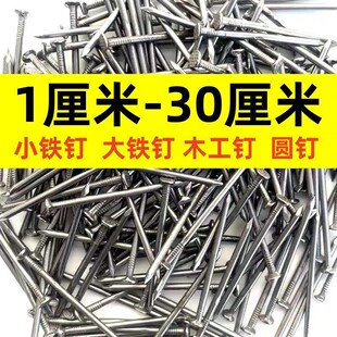 �Fᔴ�ȫ ľ��ᔽ��B� �ֹ�С��ᔼ��ÈA���ᔴ���ľ���