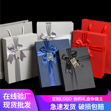 工厂现货礼品盒长方形伴手礼包装盒礼物盒蝴蝶结衬衫礼盒logo