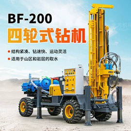 钻探机;桩工机械;工程机械配件