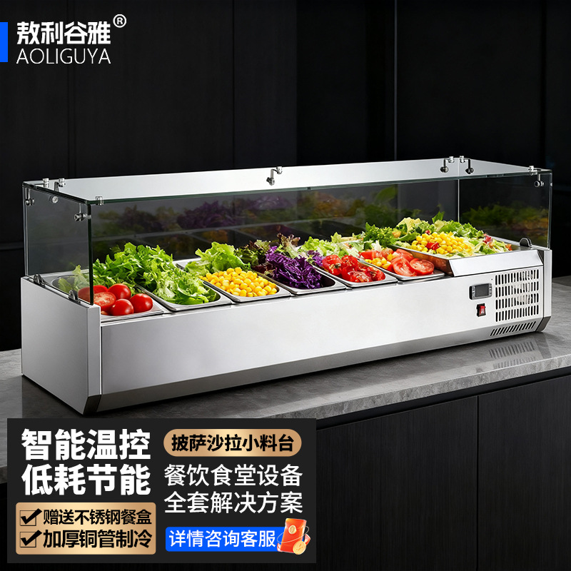 Commercial Fresh-Keeping Countertop Refrigerated Display Cabinet Salad Cabinet Desktop Pizza Workbench Manufacturer Wholesale In-Stock Refrigerators