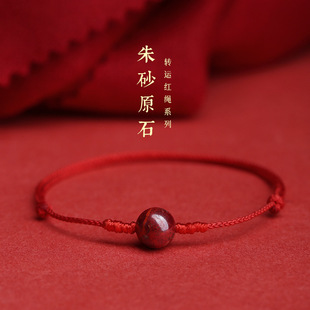 ԭ�Vԭʯ��ɰ���Ů�ֹ������t�K���K�D�\�鱾�����Ʒ�Y��