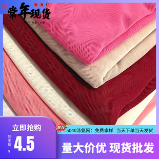 5040�찱�W Ů�b��Ȥ�����B��ȹ���揗�����W�ָ���ܛ�W������