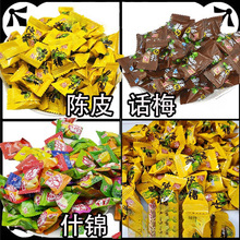 ��Դ�Ƥ��Ԓ÷��ˮ����Ƥ����Ӳ�ǹ�ɢ�b500��90����f��ʳϲ��