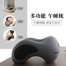 ܛk˯ſ˯˯๦܌W˯Xſſ