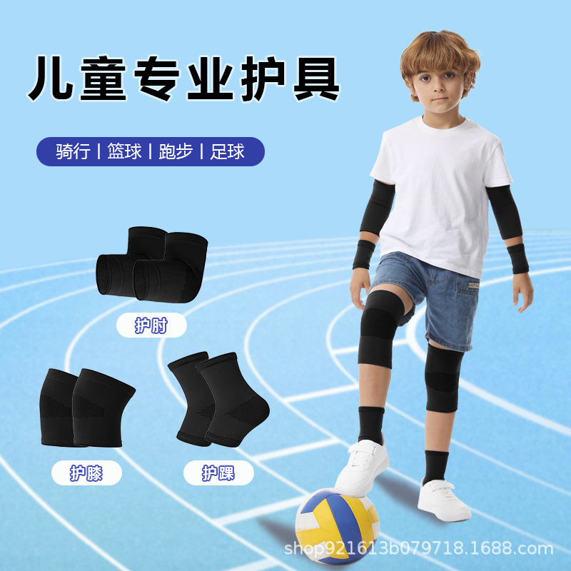 Rodilleras para niños, coderas, muñequeras, tobilleras, traje deportivo, fútbol, baloncesto, patinaje sobre ruedas, rodilleras delgadas de nailon anticaída, verano