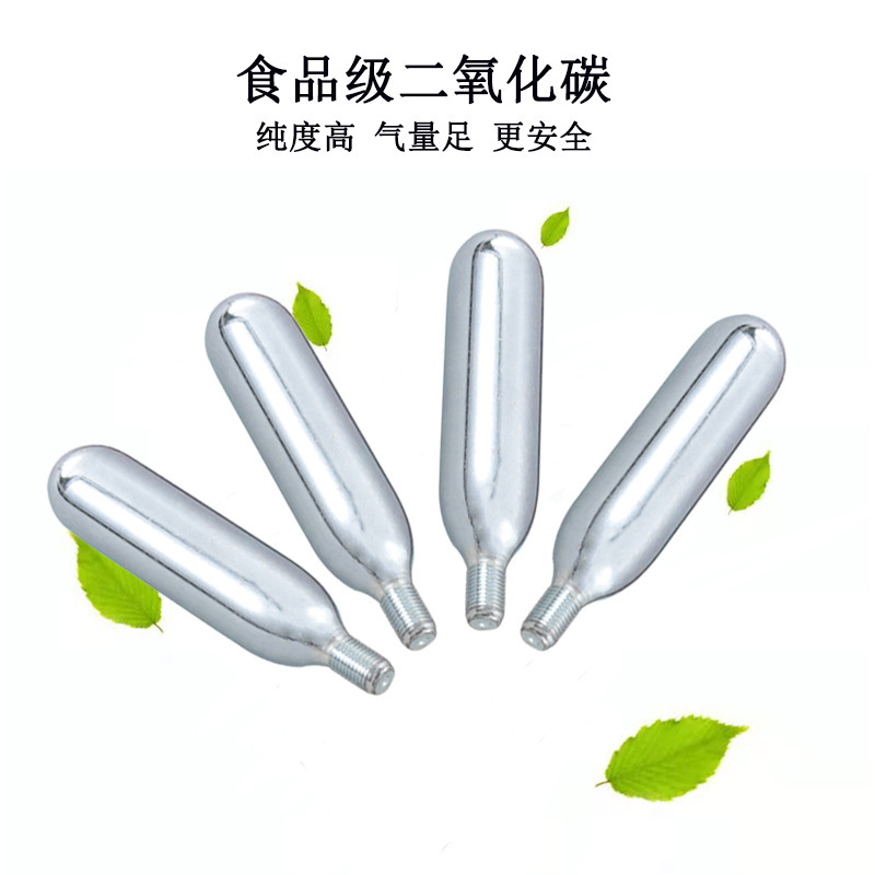 Food-Grade Carbon Dioxide 16g Co2 Small Gas Cylinder for Quick Extraction of Espresso, Pneumatic Coffee Machines, and Beer Kegs