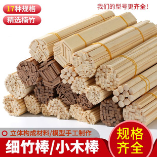 ���lDIY�ֹ��������Bģ�����w���ɲ��ό�ľС�Aľ��ľ��ľ�lľ��