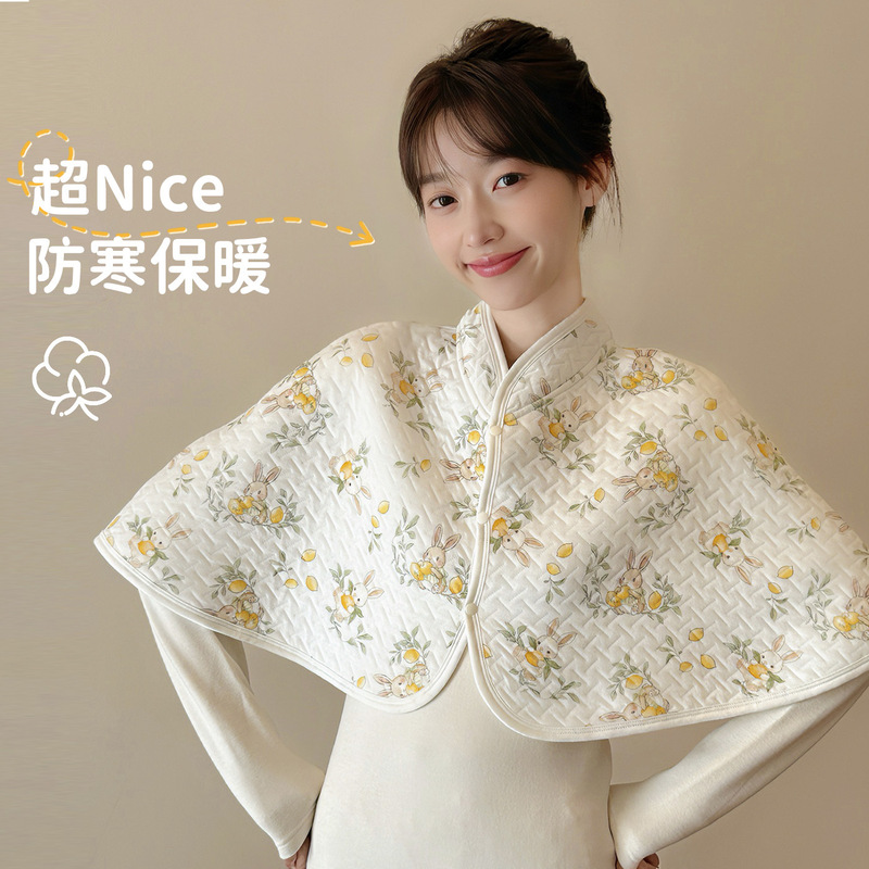 Maternity Postpartum Shawl for Autumn and Winter, Warm Nursing Cold-Proof Shoulder Cape, Air Cotton New Model for Air-Conditioned Rooms in Summer
