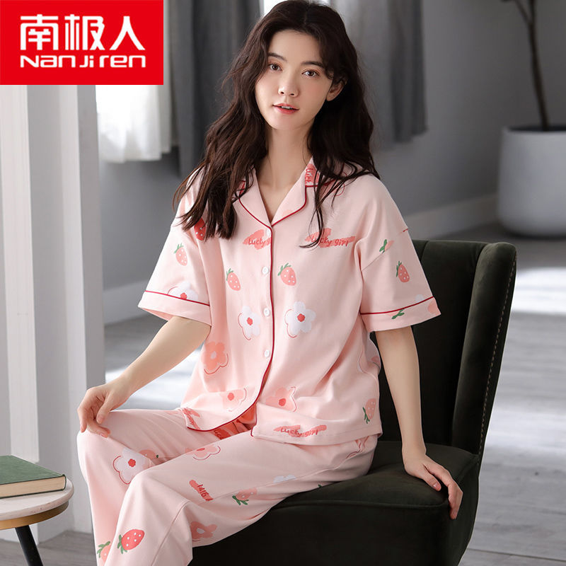 2022 nuevos pijamas de verano de las mujeres de manga corta pantalones de algodón Delgado cardigan desgaste del hogar dos piezas