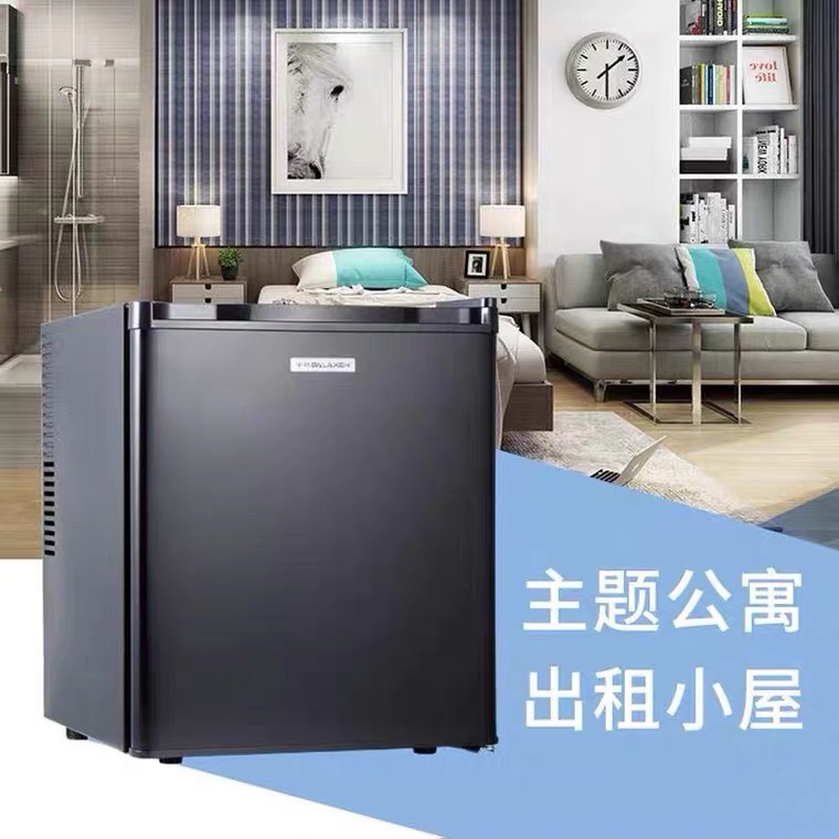 작은 냉장고 40L 호텔 방 작은 냉장고 가정용 화장품 작은 유리 문 냉장고 보존 샘플 캐비닛