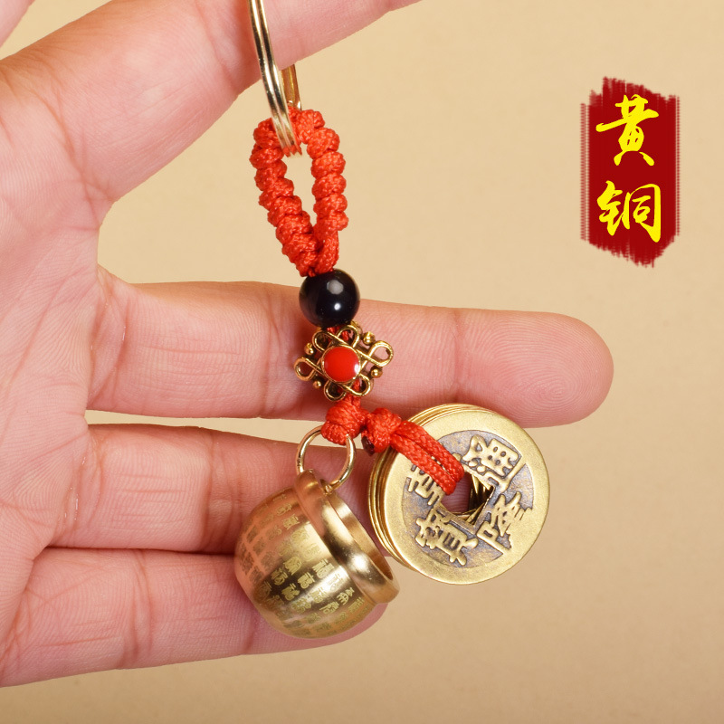 新款黄铜迷你百福缸五帝钱铜葫芦钥匙扣汽车钥匙挂件厂家批发|undefined