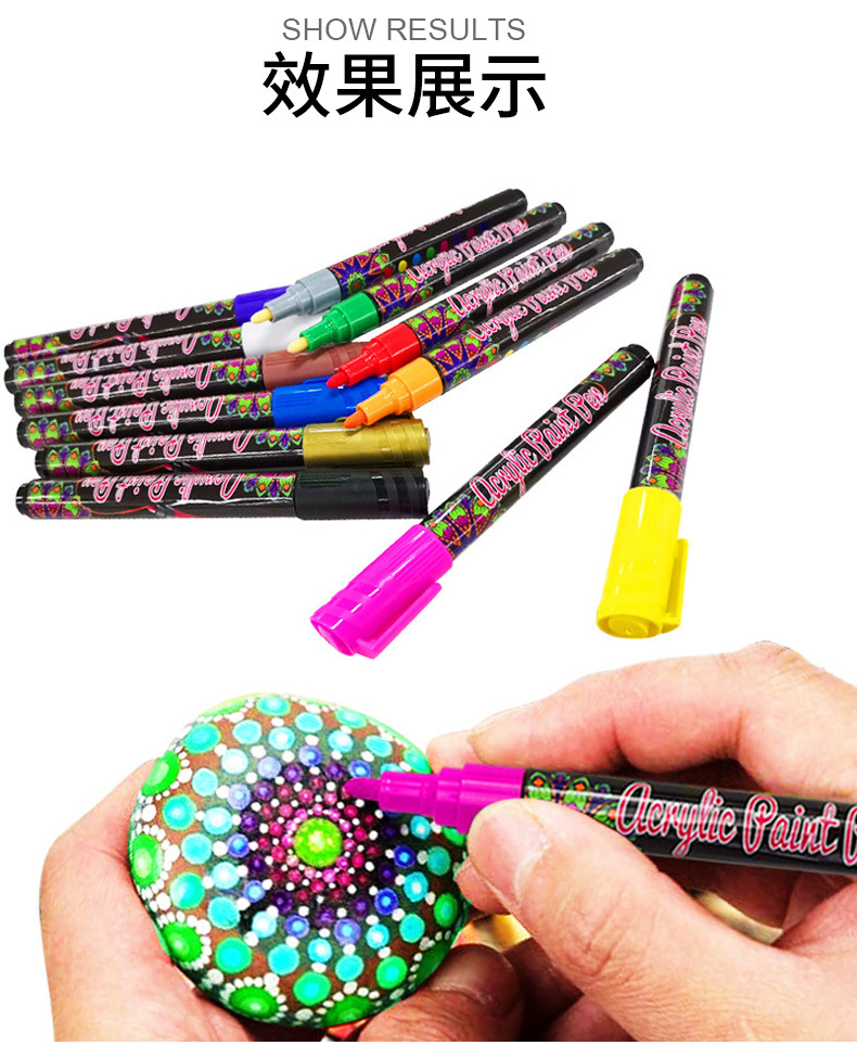 KH9812丙烯马克笔-详情页_08