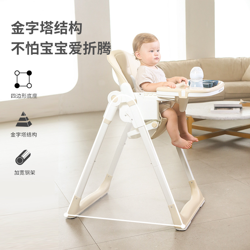 Baby Dining Chair for Eating, Multifunctional Foldable Baby Chair, Home Portable Baby Dining Table Seat, Children's Dining Table