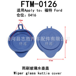 �m��춘s��550350RX5������ˮ���w750���������ˮ��������w��