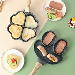 四穴愛の朝食鍋の目玉焼きのフライパンのステーキ鍋のアルミ合金通用のクロスボーダーの卸売り