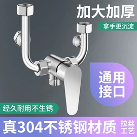 其他水暖五金;厨用龙头;面盆龙头