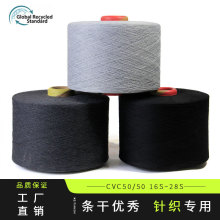 �ڰ׻�ɫ������ɫ�������޼�19S~36SGRS�J�Cᘿ���ëȦ�����l