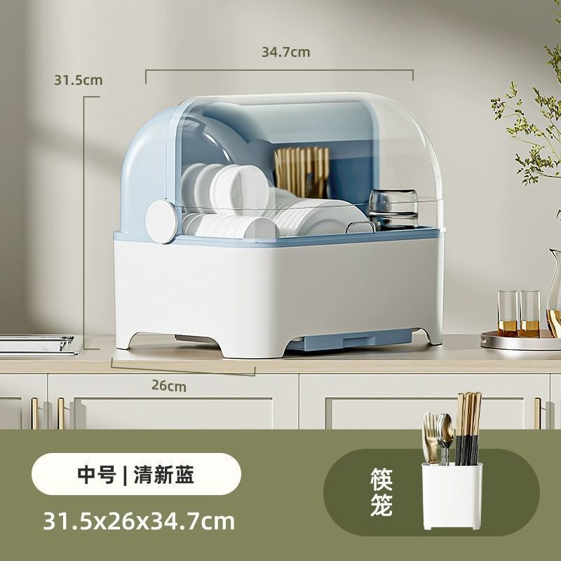 Portacuenco de drenaje con cubierta para almacenar platos de arroz y platos armario doméstico portátil caja de almacenamiento de cocina sin dispositivo de seguridad