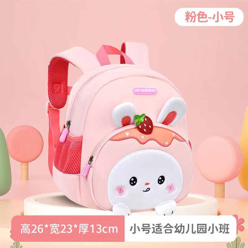 Mochila escolar de jardín de infantes para niñas de 2 años, modelos delgados, impermeables y duraderos, niñas de clase media, mochilas nuevas para niños de 3 años