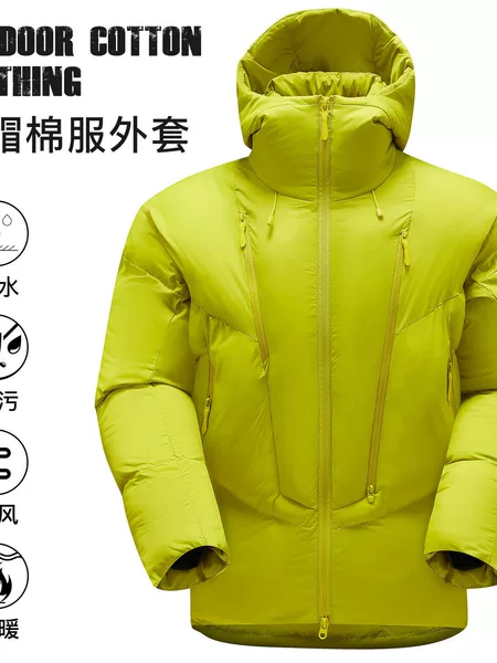 Kailishi 5000GT women's outdoor windproof, waterproof, and warm padded jacket with hood, designed for cold weather
