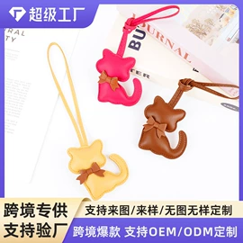 包挂件;鞋扣;挂饰挂件