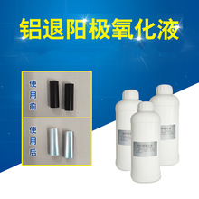 �X��ꖘO����Һ�ֱ�������⁺Ͻ����Һ��ɫ��������Ĥ����