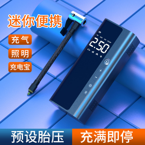 Car wireless air pump mini portable electric car air pump small wireless digital display tire air pump