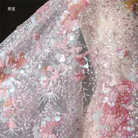 粉色幻彩亮片蕾丝网纱布创意刺绣面料裙婚纱背景设计师布料