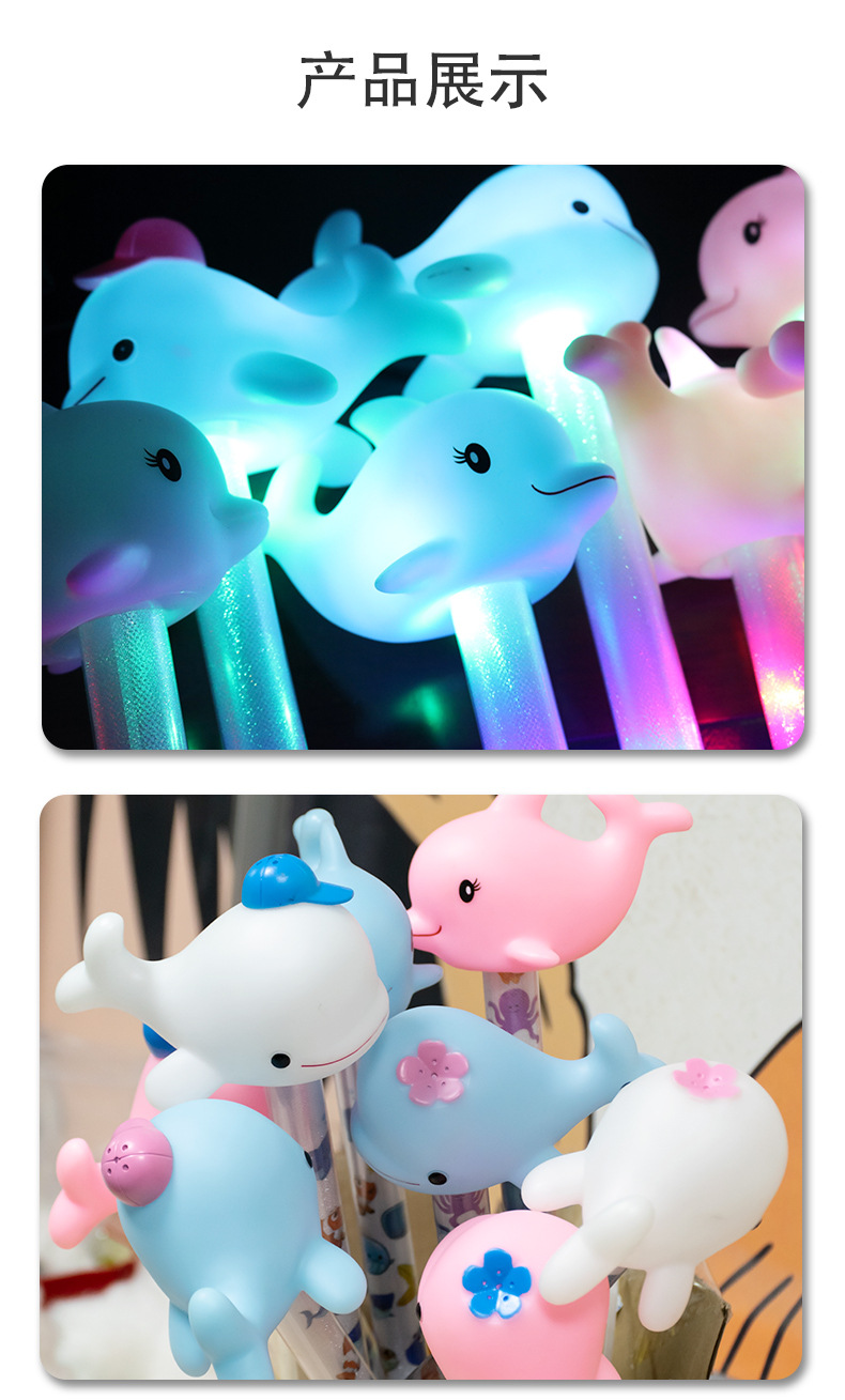 发光棒详情页_09