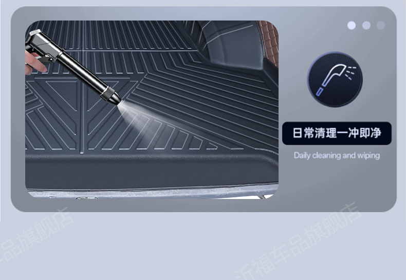 Suitable for Ruichi EC75 full-coverage TPE floor mats, specialized for freight/cargo and passenger versions, trunk and cabin mats, wear-resistant flooring