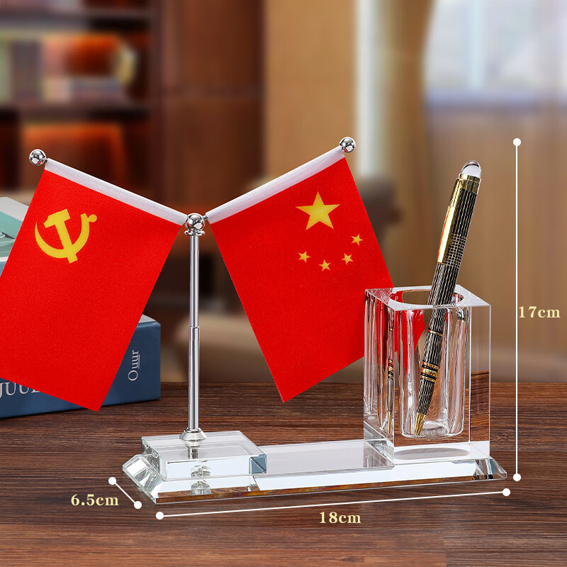 创意笔筒摆件上档次轻奢时尚可爱多功能名片夹收纳盒办公室