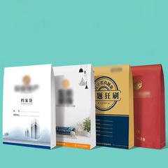 Business Card Holder Customization, Colored A4 File Bags, Kraft Paper Document Pouches