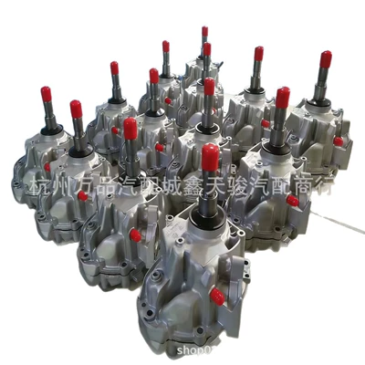 Suitable for Porsche, Transfer case