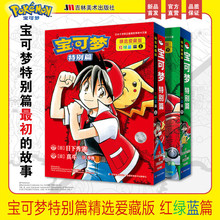 ���� ���ɉ��؄eƪ���x�۲ذ�t�G�{ƪ���� Ƥ�����ձ���������