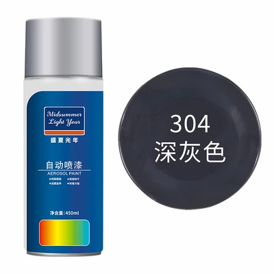 Self-painted graffiti paint wall – Avtomobil boyası - dark-gray-large-capacity-450ml-liquid-paint