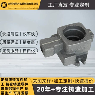 球墨铸铁件定制 QT400 QT450材质 工程机械高强度铸件厂家