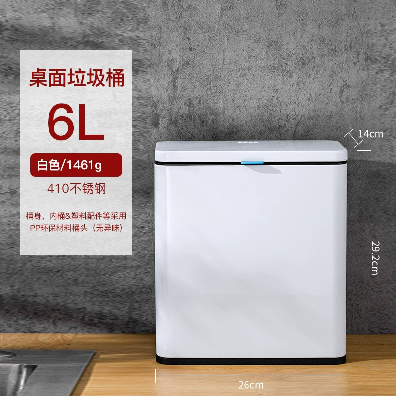 I6CV кухонная подвесная мусорная корзина из нержавеющей стали домашняя стеновая кухонная дверца подвесная навеса туалет и ванная