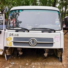 �m�Ö|�L���\���Ň����܇�{��Җ|�L���\�����{������\KR�{���