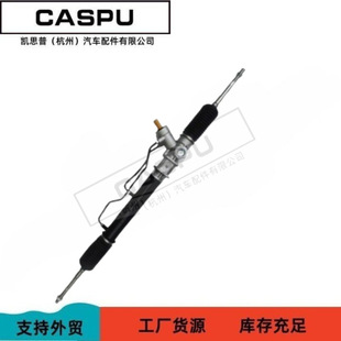 Suitable for Hyundai H100 Car Steering Gear Steering Box 57705-4B010