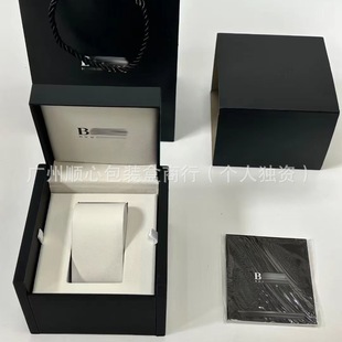 Boss Watch Box Boss Watch Storage Box High-End Watch Display Box Packaging Box Full Set of Boss Boss Watch Box