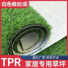 �����Ƥ���b����e�҃Ȳ�ƺ���z���ð׵�t�؉|pr�ٲ�ƺ�̨